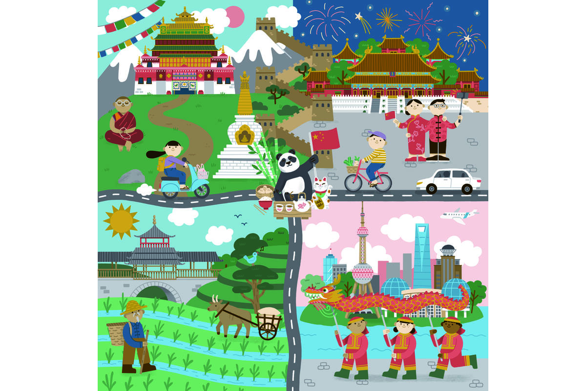 Rolf Puzzels - Puzzel landen China, 81 stukjes